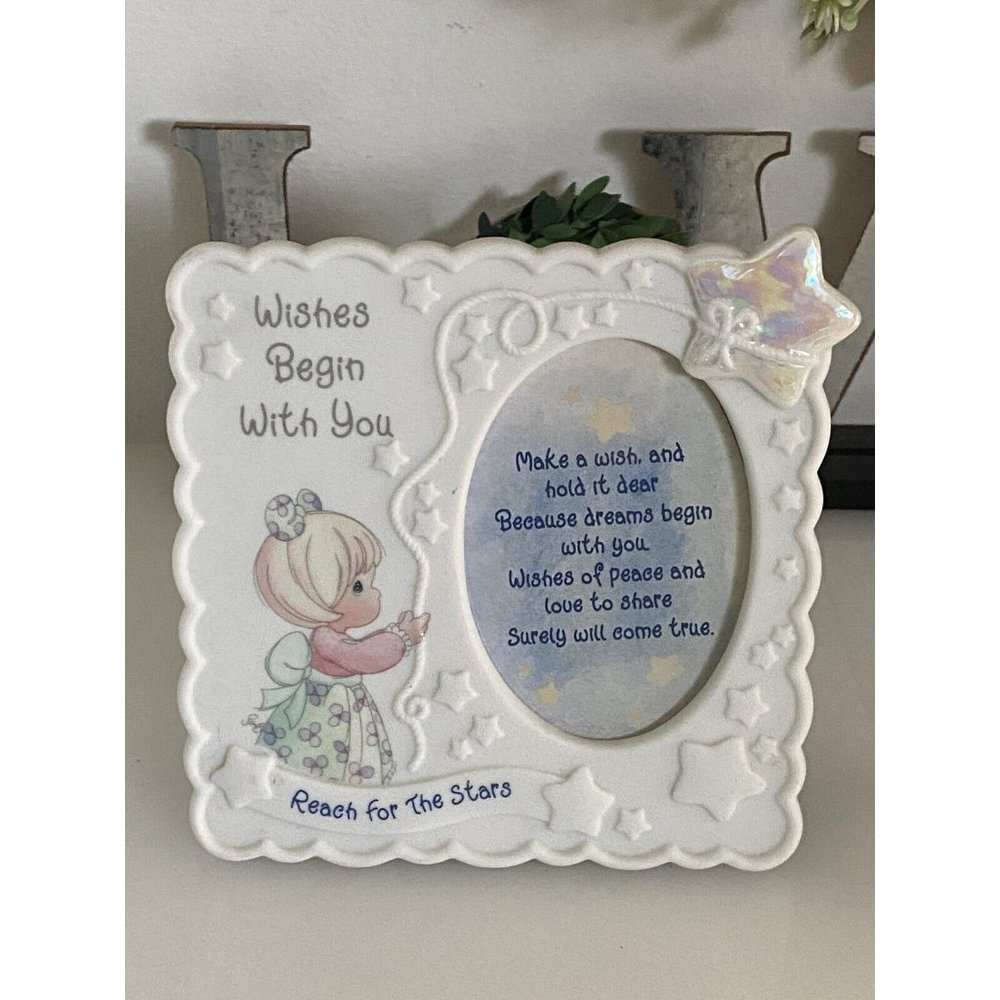 Enesco Precious Moments Picture Frame‎ 1998 Reach for the Stars Embossed White